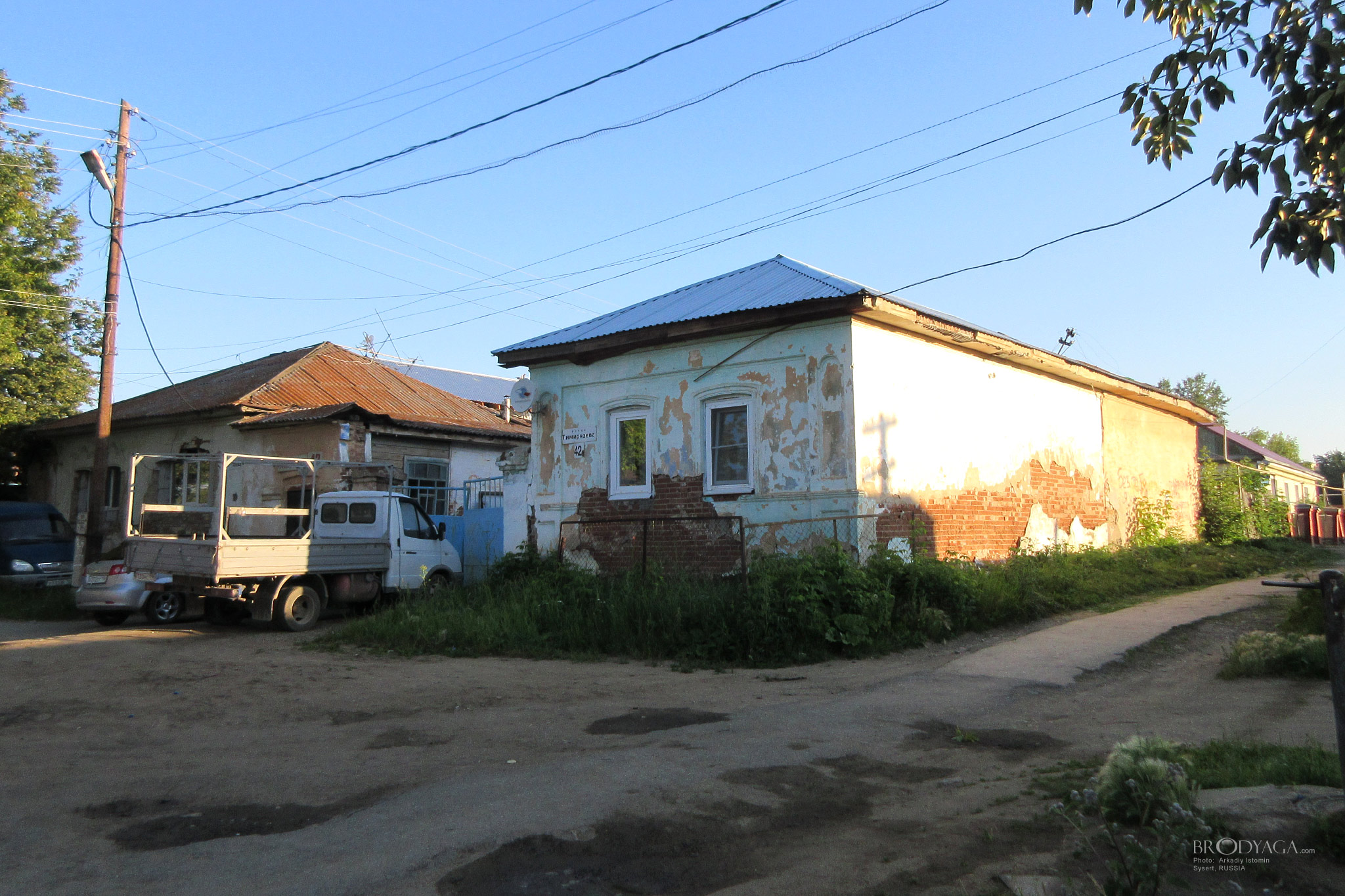 Тимирязева 42, Сысерть (Sysert)